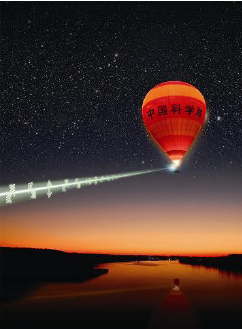 http://physics.ustc.tsg211.com/upload_files/article/23/201401/1_20140121000113_hoynv.png